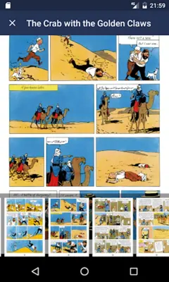 The Adventures of Tintin android App screenshot 16